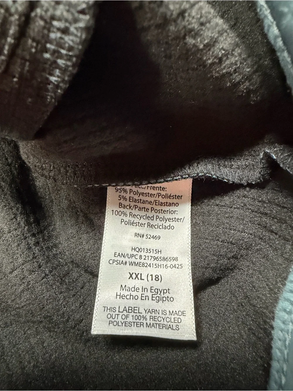 Ozark Trail Kids Softhell Waterproof/ wind resistant Jacket Size 18